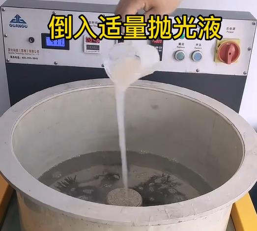 抛光液增加鸡冠不锈钢机械配件金属光泽